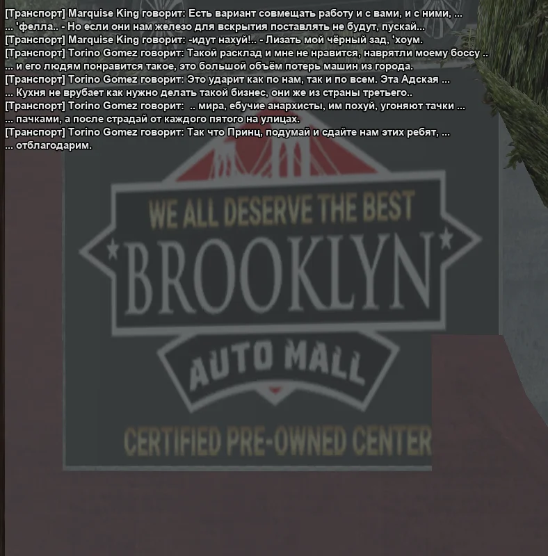 2025-11-11-21-24-33 копия.webp