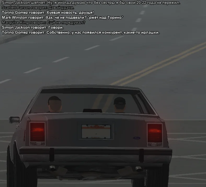 2025-11-11-21-26-20 копия.webp