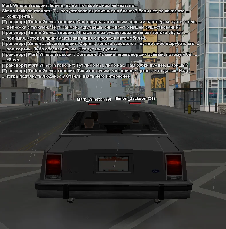 2025-11-11-21-29-03 копия.webp