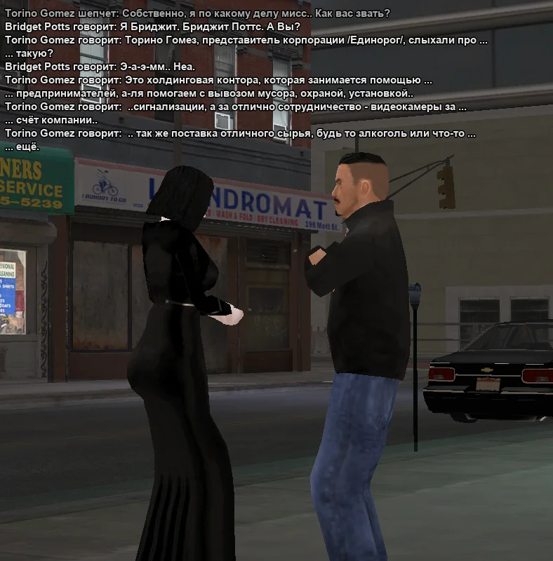 2025-11-12-23-15-05 копия.webp