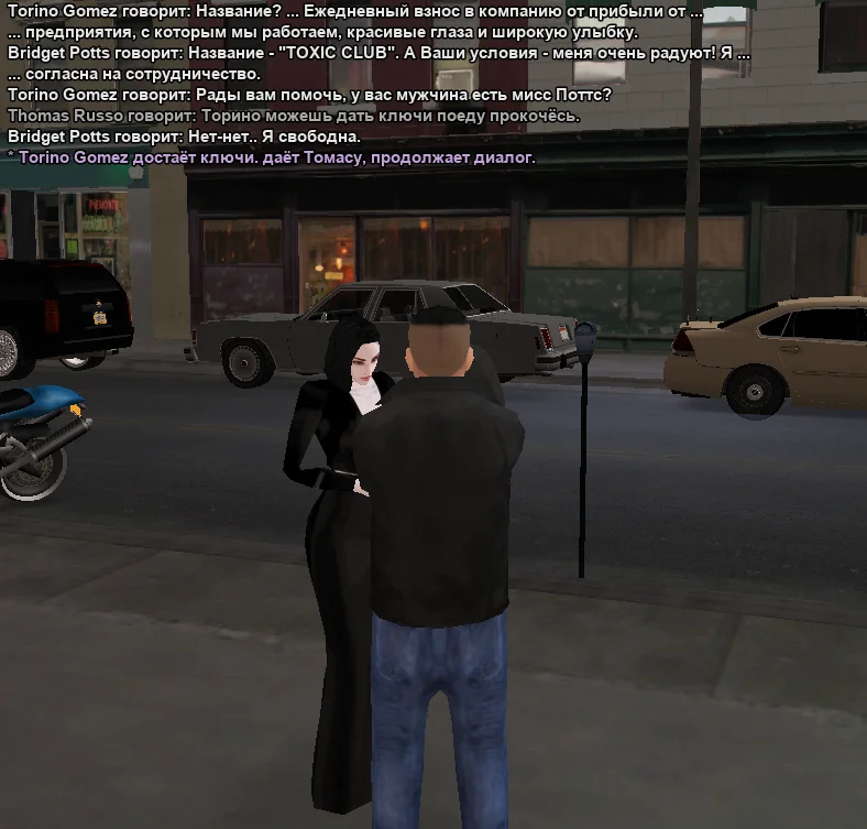 2025-11-12-23-21-22 копия.webp