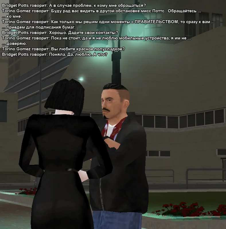 2025-11-12-23-23-43 копия.webp