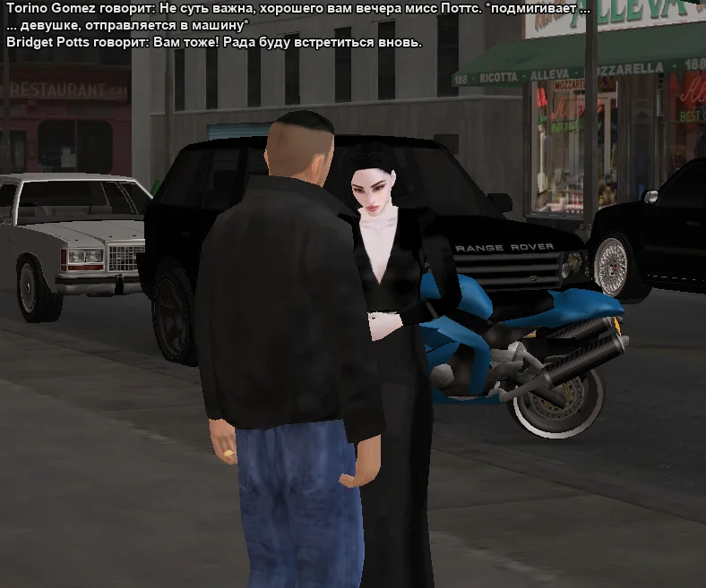 2025-11-12-23-24-31 копия.webp