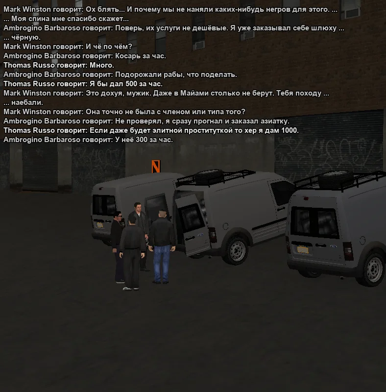 2025-11-13-00-25-06 копия.webp