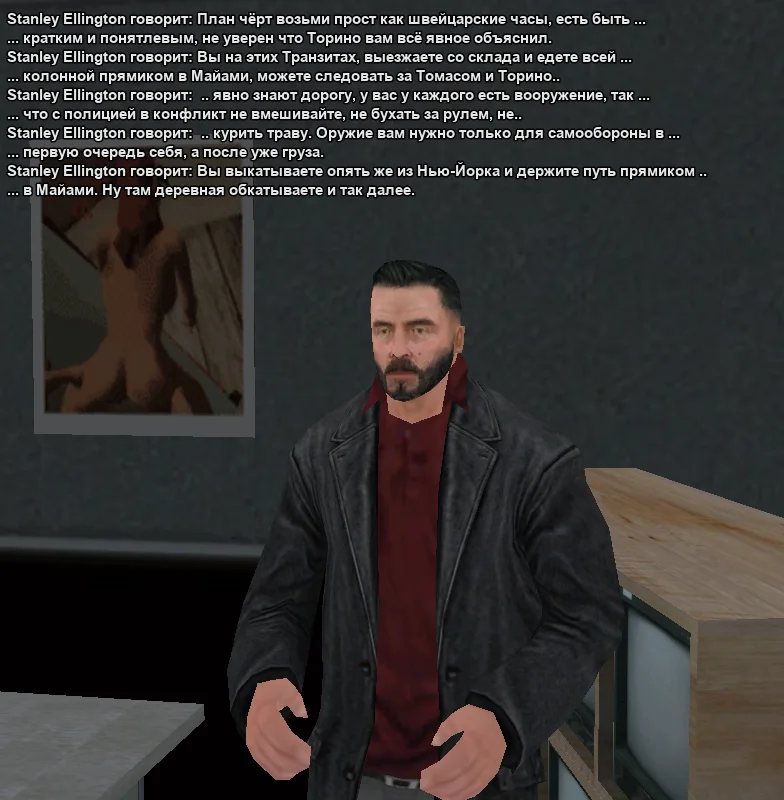 2025-11-13-15-11-36 копия.webp