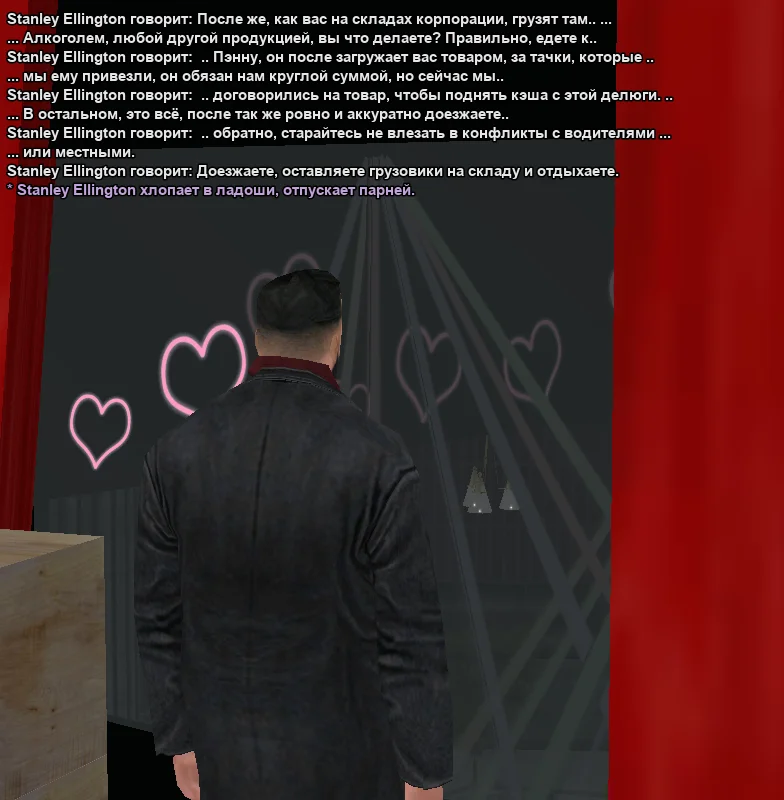 2025-11-13-15-15-16 копия.webp