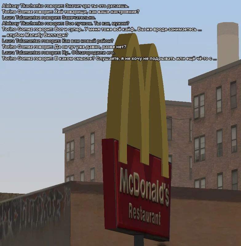 2025-11-15-00-00-35 копия.webp