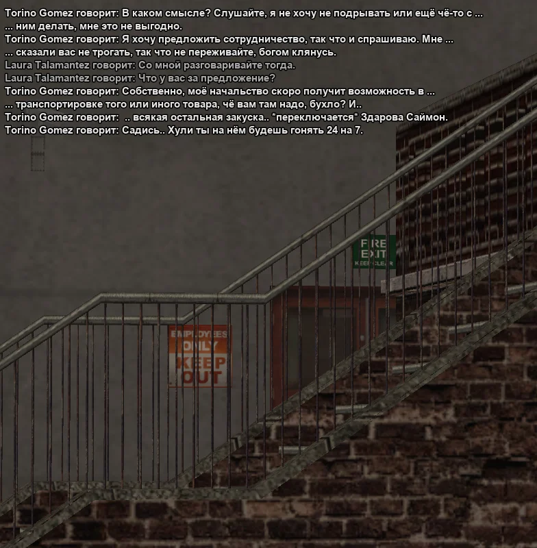 2025-11-15-00-00-42 копия.webp