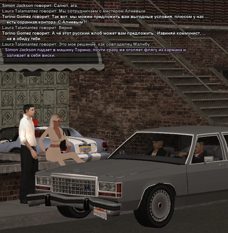 2025-11-15-00-00-51 копия.webp