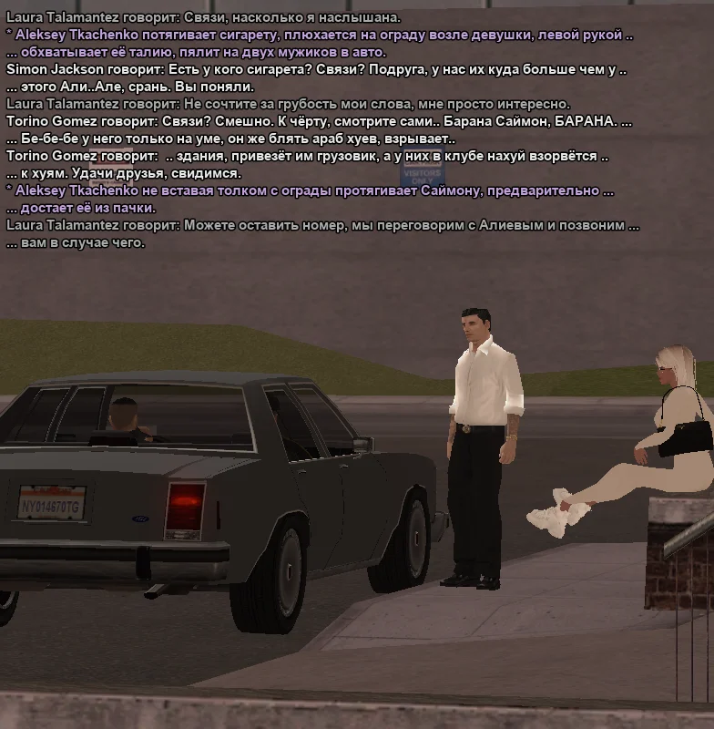 2025-11-15-00-04-32 копия.webp