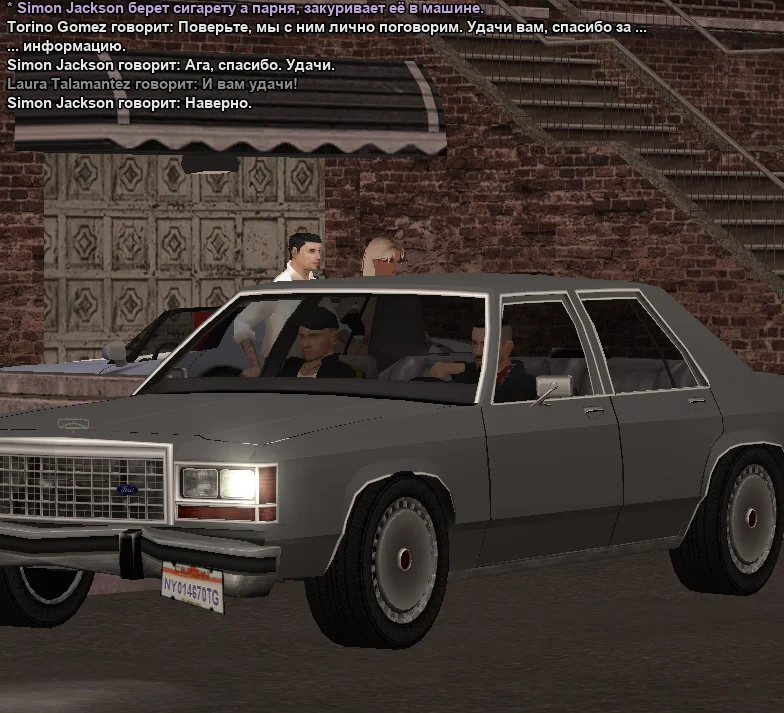 2025-11-15-00-05-02 копия.webp