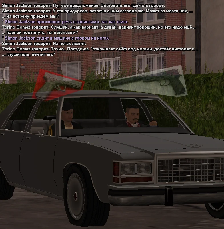 2025-11-15-00-14-16 копия.webp