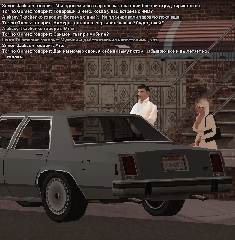 2025-11-15-00-16-16 копия.webp