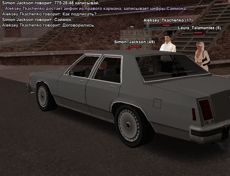 2025-11-15-00-17-25 копия.webp