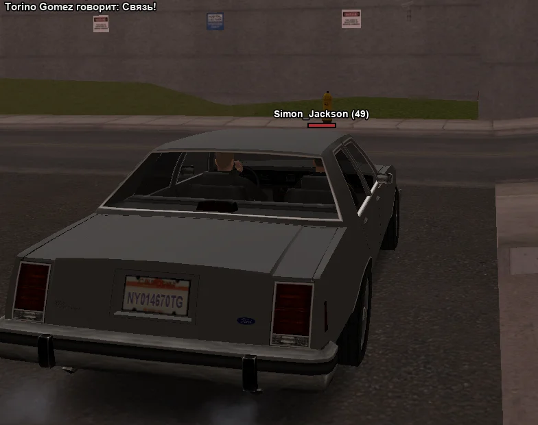 2025-11-15-00-17-36 копия.webp