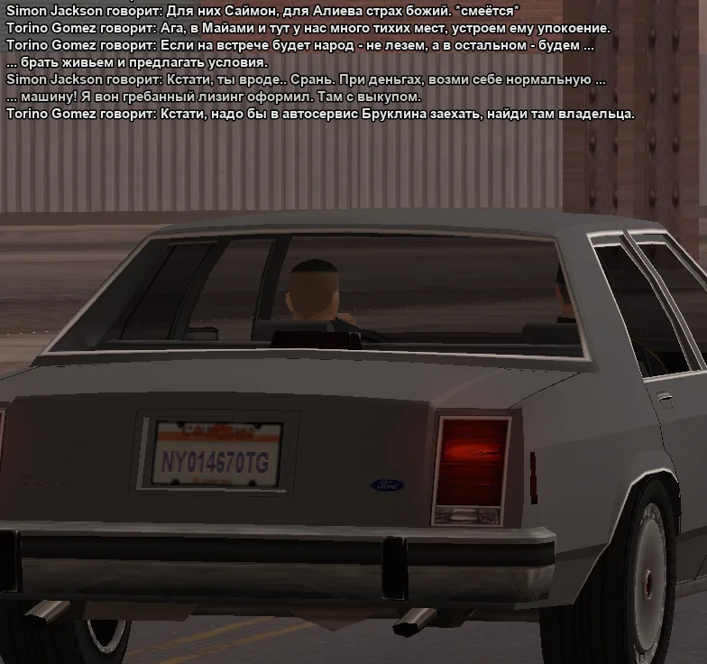 2025-11-15-00-20-18 копия.webp