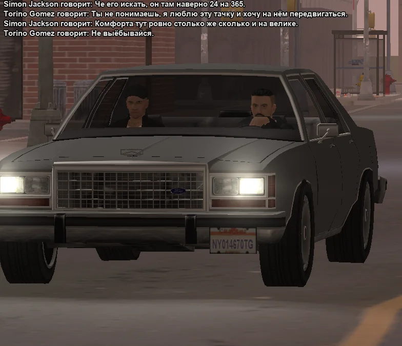 2025-11-15-00-21-49 копия.webp