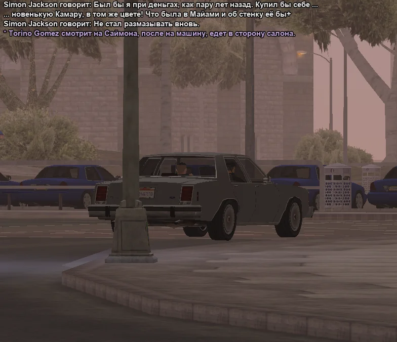 2025-11-15-00-22-46 копия.webp