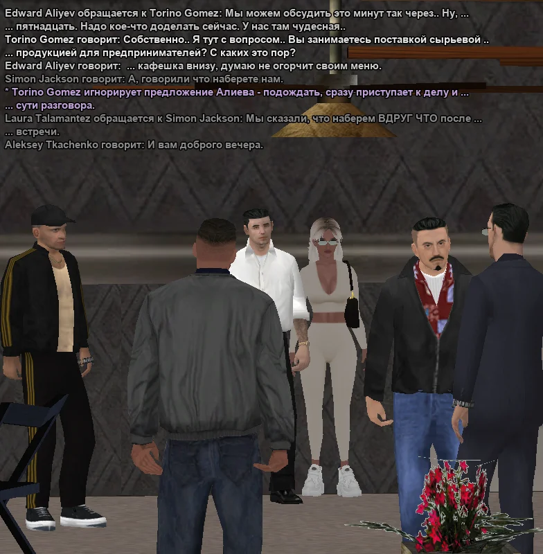 2025-11-15-00-29-58 копия.webp