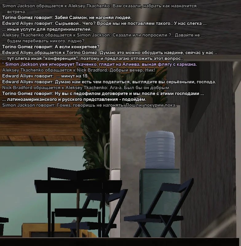 2025-11-15-00-31-59 копия.webp