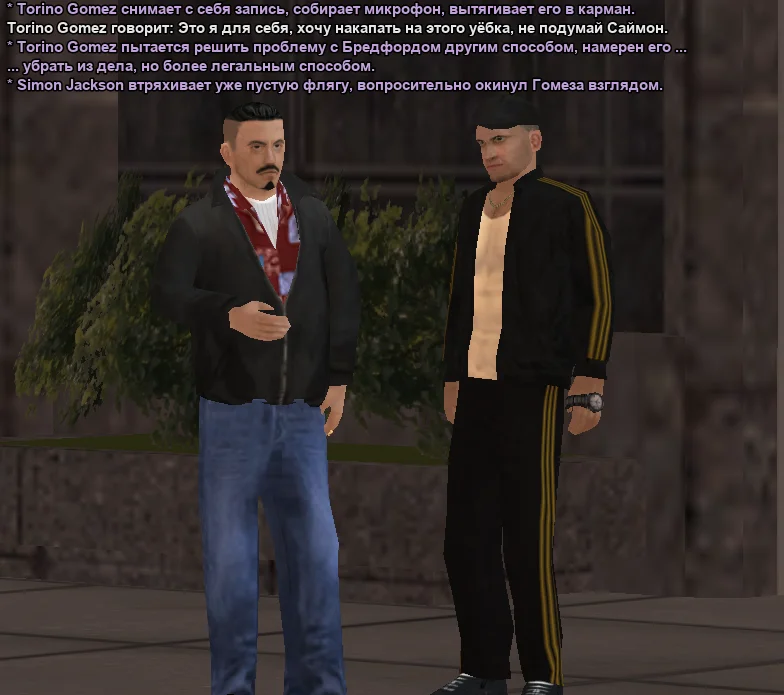 2025-11-15-00-37-58 копия.webp