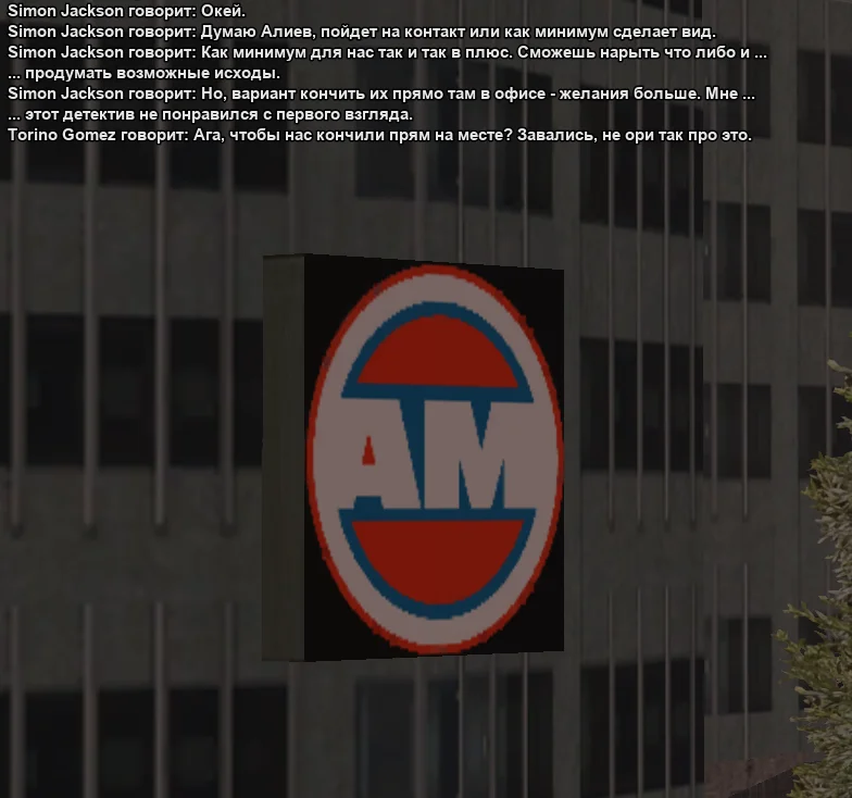 2025-11-15-00-42-01 копия.webp