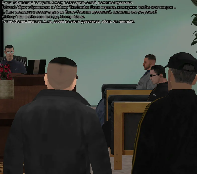 2025-11-15-00-52-02 копия.webp