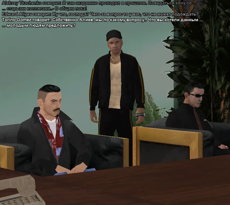 2025-11-15-01-12-32 копия.webp