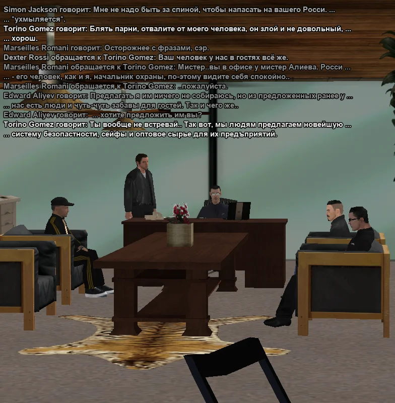 2025-11-15-01-16-10 копия.webp