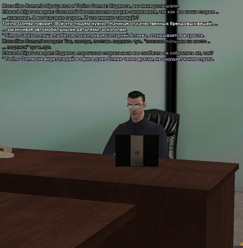 2025-11-15-01-18-19 копия.webp