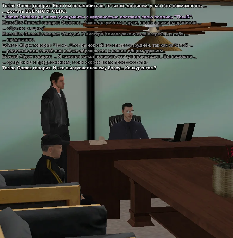 2025-11-15-01-20-16 копия.webp