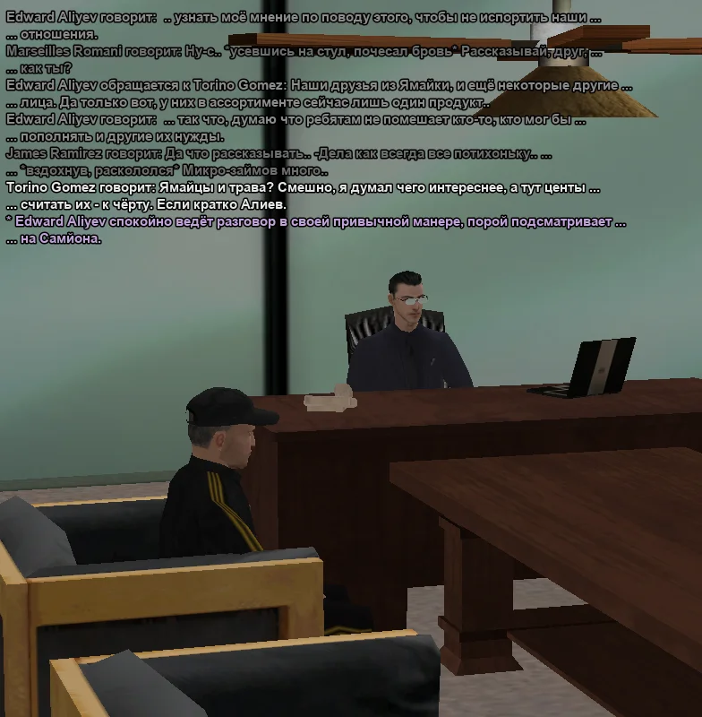 2025-11-15-01-23-23 копия.webp