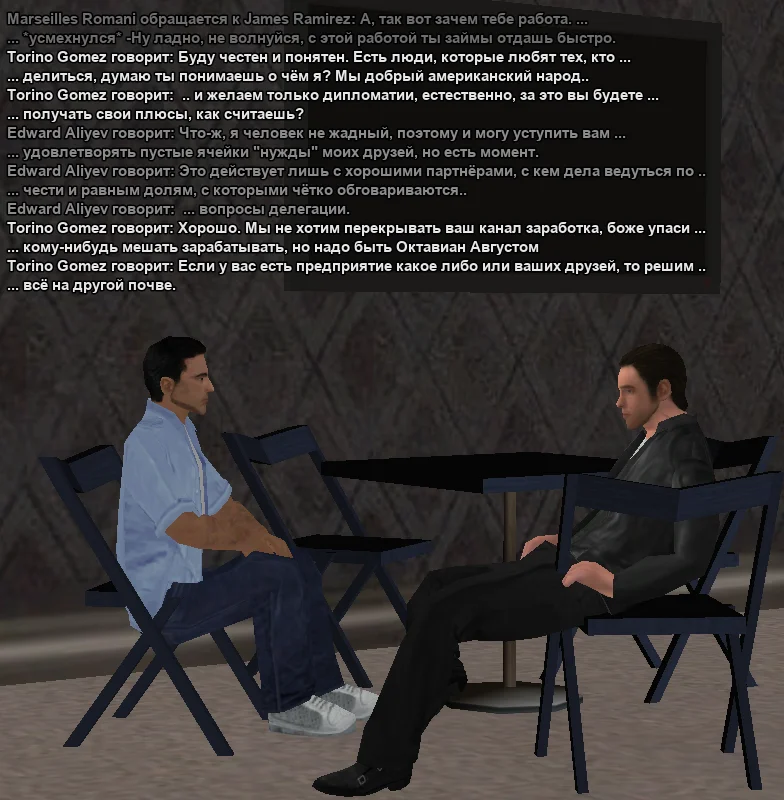 2025-11-15-01-29-55 копия.webp