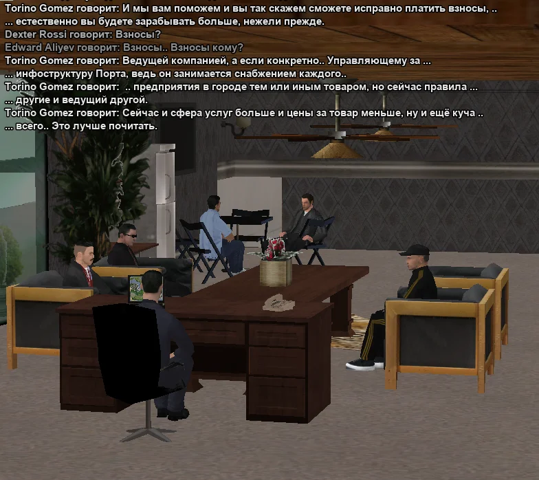 2025-11-15-01-34-33 копия.webp