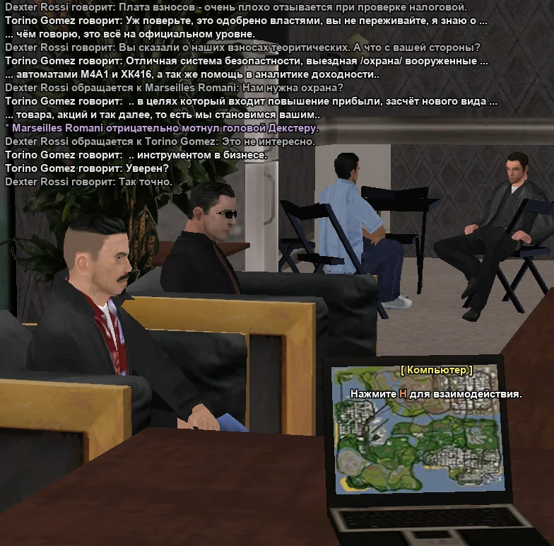 2025-11-15-01-38-31 копия.webp