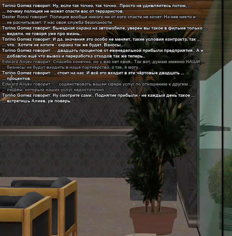 2025-11-15-01-47-40 копия.webp