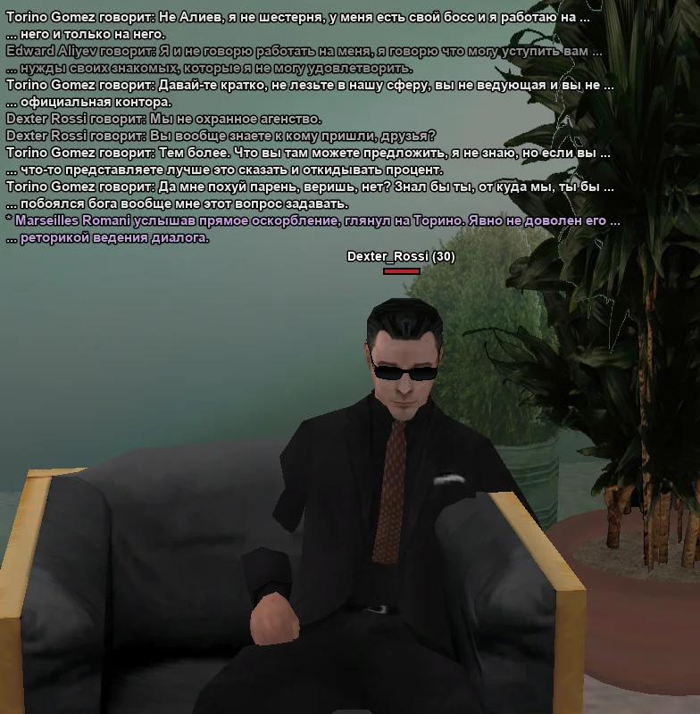 2025-11-15-01-51-34 копия.webp