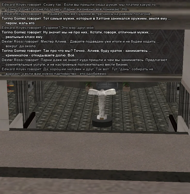 2025-11-15-01-56-56 копия.webp