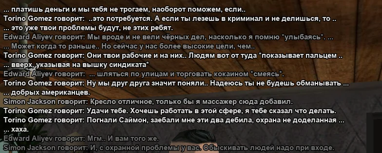 2025-11-15-01-59-51 копия.webp