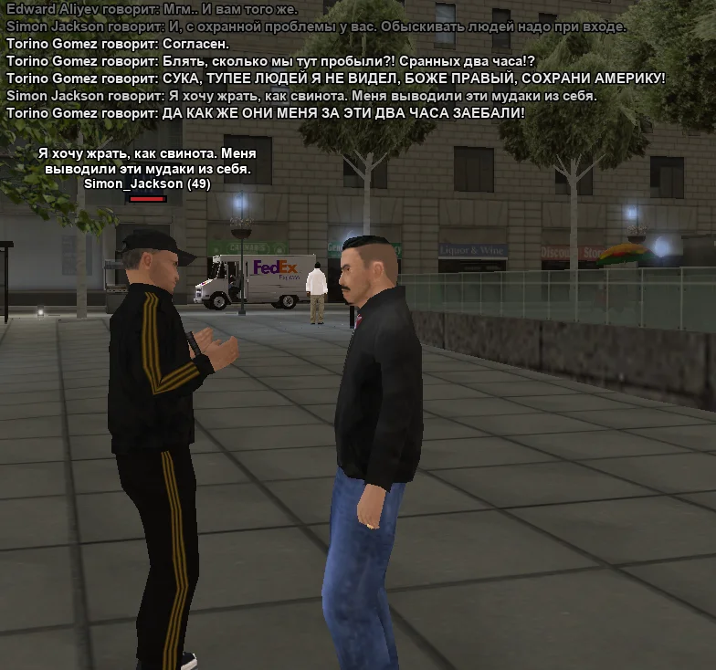 2025-11-15-02-01-20 копия.webp