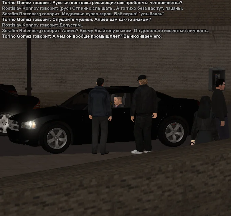 2025-11-15-02-28-50 копия.webp