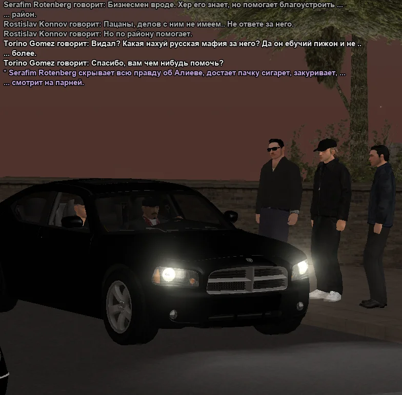 2025-11-15-02-29-50 копия.webp