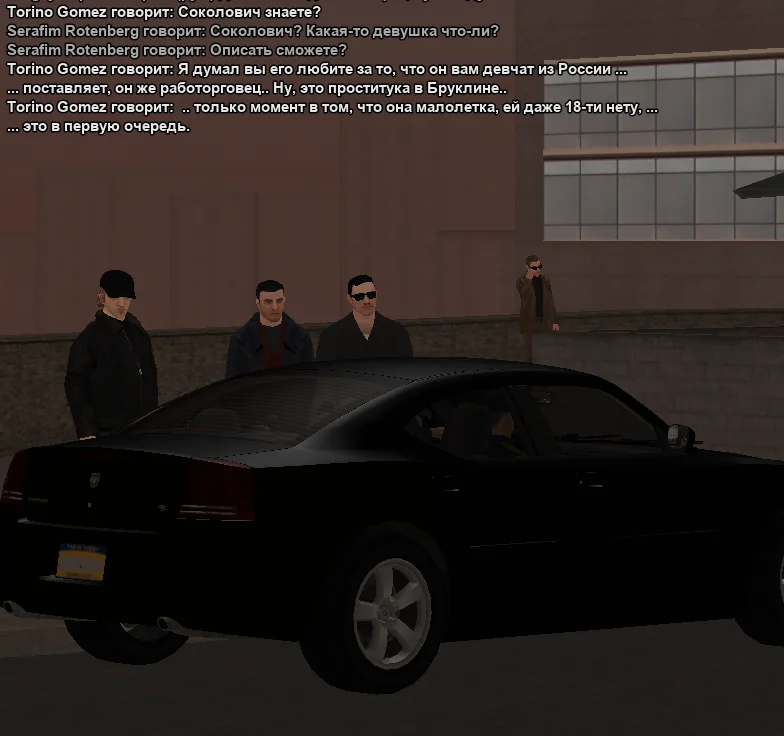 2025-11-15-02-32-39 копия.webp