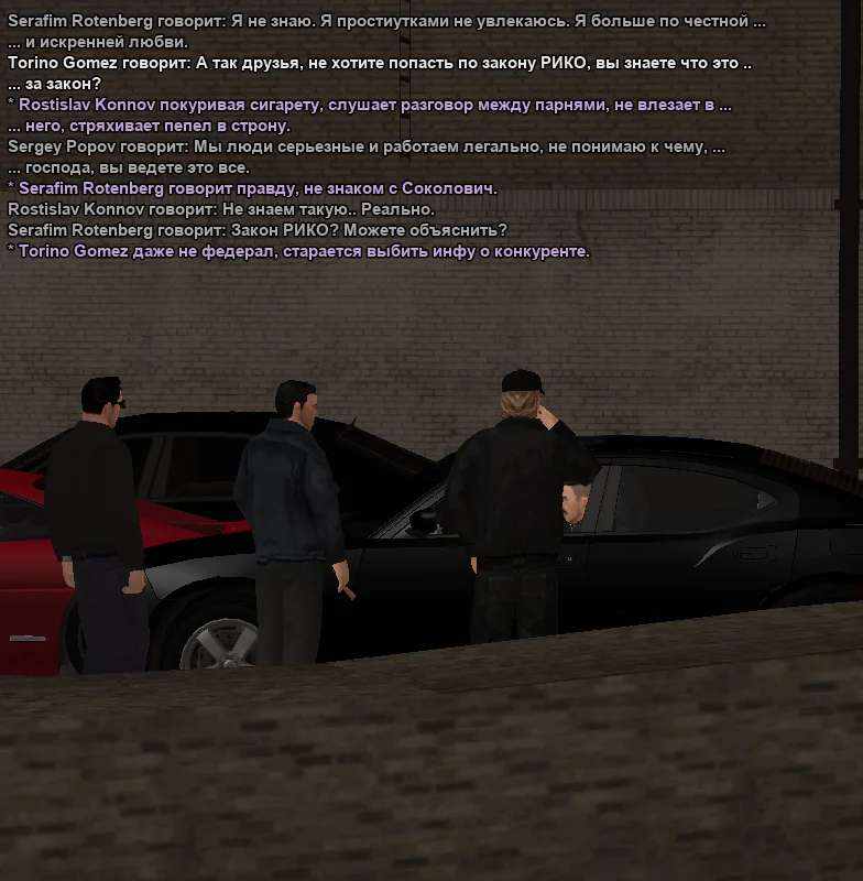 2025-11-15-02-33-42 копия.webp