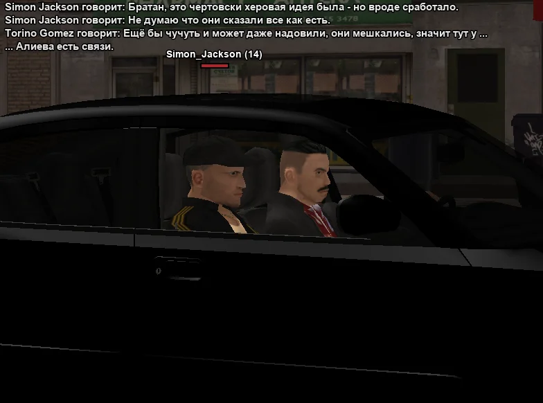 2025-11-15-02-37-15 копия.webp