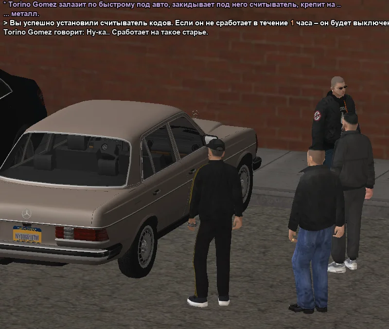 2025-11-15-16-21-24 копия.webp