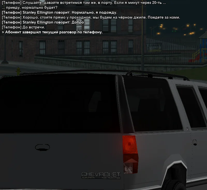 2025-11-18-02-44-33 копия.webp