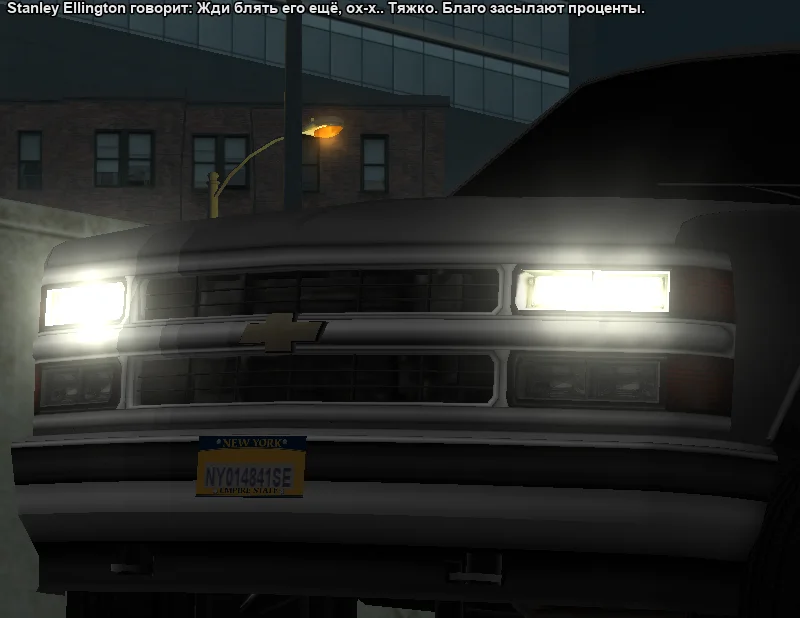 2025-11-18-02-45-37 копия.webp