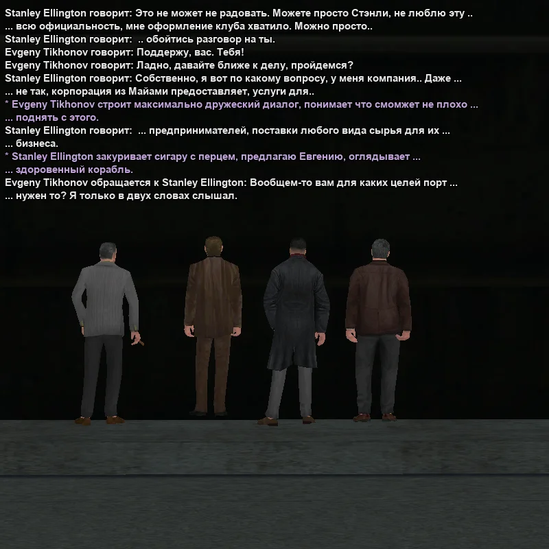 2025-11-18-02-53-59 копия.webp