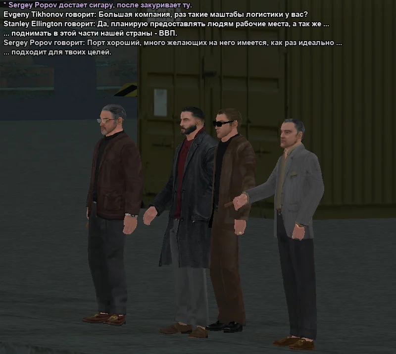 2025-11-18-02-55-38 копия.webp